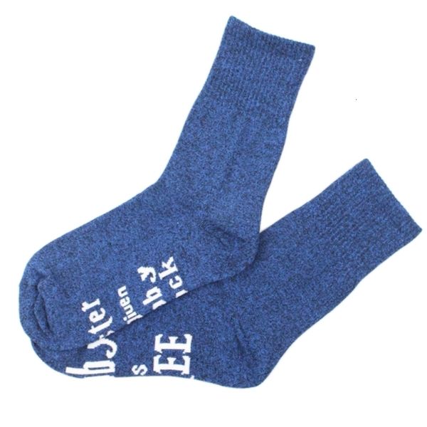 salewomen men on novelty used crew funny words master has given a sock dobby is letters socks gift, Black;white
salewomen men on novelty used crew funny words master has given a sock dobby is letters socks gift, Black;white