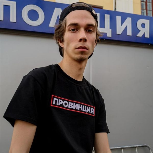 province russian inscriptions printed black men 100% cotton hipster cool graphic tee, White;black
province russian inscriptions printed black men 100% cotton hipster cool graphic tee, White;black
