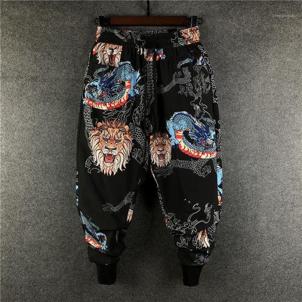 hip-hop style summer men's harem feet nine-point pants loose outdoor sports quick-drying thin, Black
hip-hop style summer men's harem feet nine-point pants loose outdoor sports quick-drying thin, Black