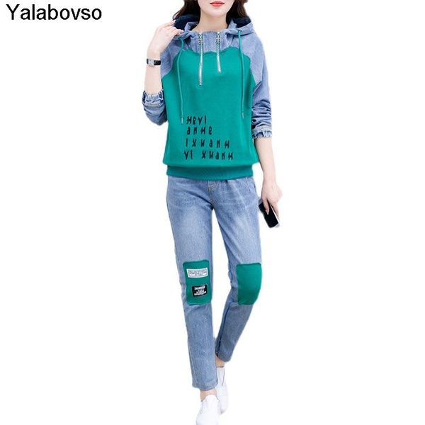 women's two piece pants ladies loose suit spring fashion casual tees denim splicing lpants dark green thin leisure sports set, White
women's two piece pants ladies loose suit spring fashion casual tees denim splicing lpants dark green thin leisure sports set, White