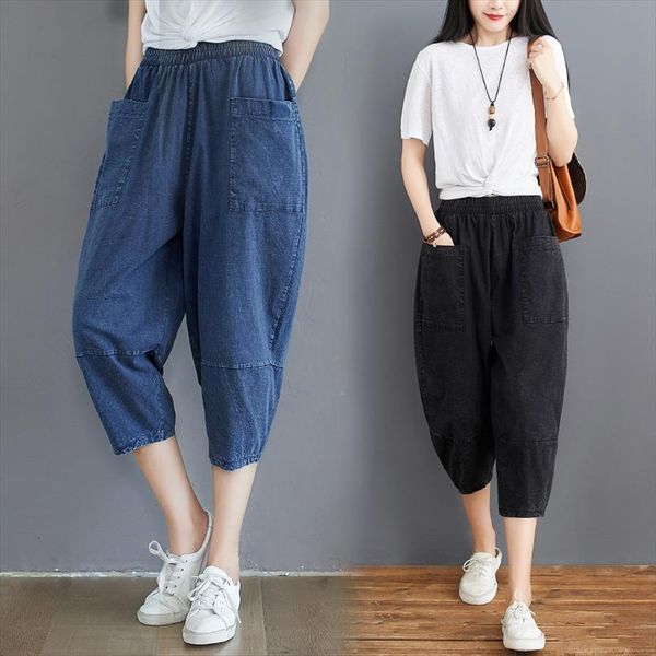 arrival cotton denim high waist womens jeans washed vintage jeams pants women summer casual capris lady cowboy, Blue
arrival cotton denim high waist womens jeans washed vintage jeams pants women summer casual capris lady cowboy, Blue
