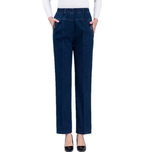 women's jeans plus size high waist women spring autumn elastic denim trousers female winter flocking keep warm casual pants mt237, Blue
women's jeans plus size high waist women spring autumn elastic denim trousers female winter flocking keep warm casual pants mt237, Blue