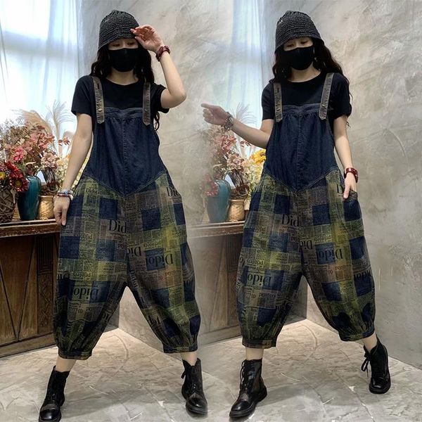 women's jeans -2xl retro denim baggy lantern pants harem casual loose sports high waist jumpsuit rompers, Blue
women's jeans -2xl retro denim baggy lantern pants harem casual loose sports high waist jumpsuit rompers, Blue