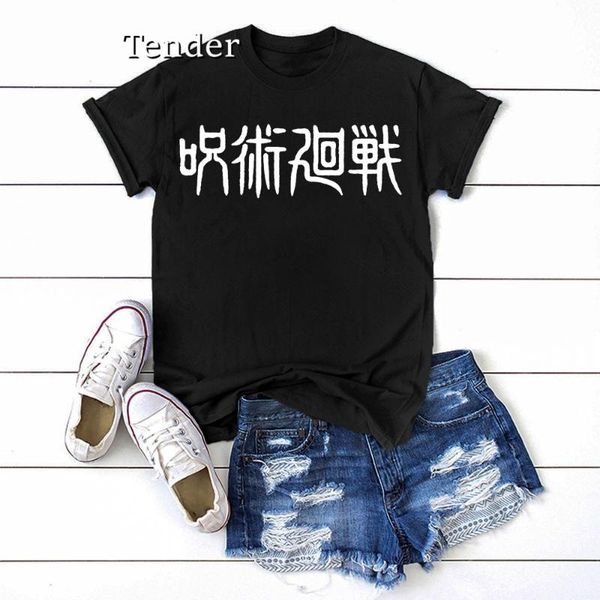 women's t-shirt 2021 fashion women tshirts anime jujutsu kaisen letter print jpanese t-shirts tshirt female for summer, White
women's t-shirt 2021 fashion women tshirts anime jujutsu kaisen letter print jpanese t-shirts tshirt female for summer, White