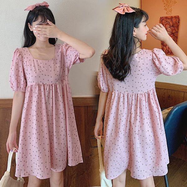 maternity dresses 9568# clothes summer short sleeves nursing dress easy matching loose stylish pregnant women pregnancy, White
maternity dresses 9568# clothes summer short sleeves nursing dress easy matching loose stylish pregnant women pregnancy, White