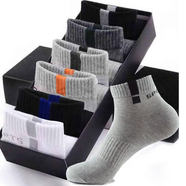men's socks sports middle tube pure cotton anti odor and sweat absorption winter basketball long, Black
men's socks sports middle tube pure cotton anti odor and sweat absorption winter basketball long, Black