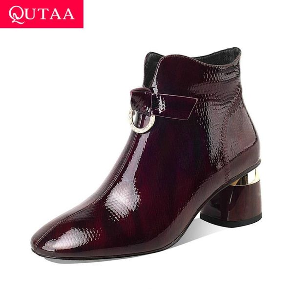 boots qutaa 2021 butterfly-knot crystal ankle patent leather zipper women shoes round toe square high heel short size34-41, Black
boots qutaa 2021 butterfly-knot crystal ankle patent leather zipper women shoes round toe square high heel short size34-41, Black