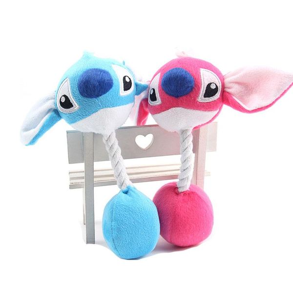 cat toys pet dog cartoon stitch cotton stuffing with rope squeaker sound puppy interact training supplies for small dogs
cat toys pet dog cartoon stitch cotton stuffing with rope squeaker sound puppy interact training supplies for small dogs
