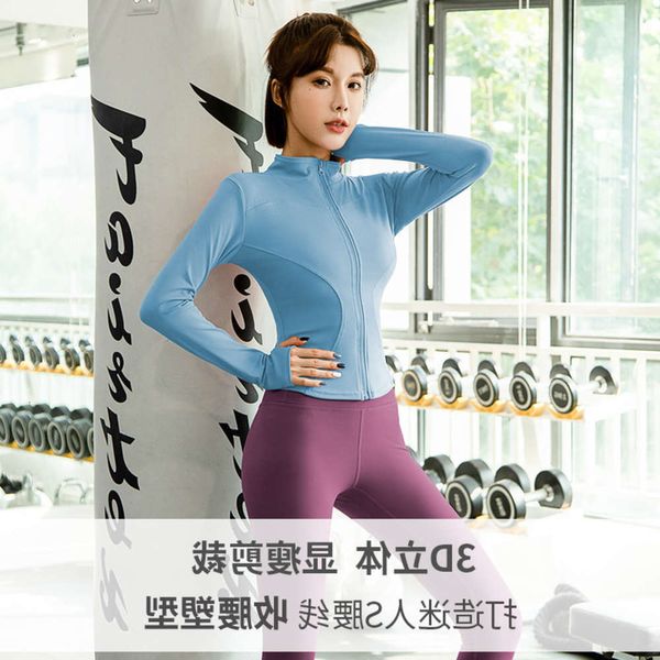 tight skirt red yoga women's sports suit autumn and winter net fitness jacket peach hip pants morning running fast dry clothes designer, Gray
tight skirt red yoga women's sports suit autumn and winter net fitness jacket peach hip pants morning running fast dry clothes designer, Gray