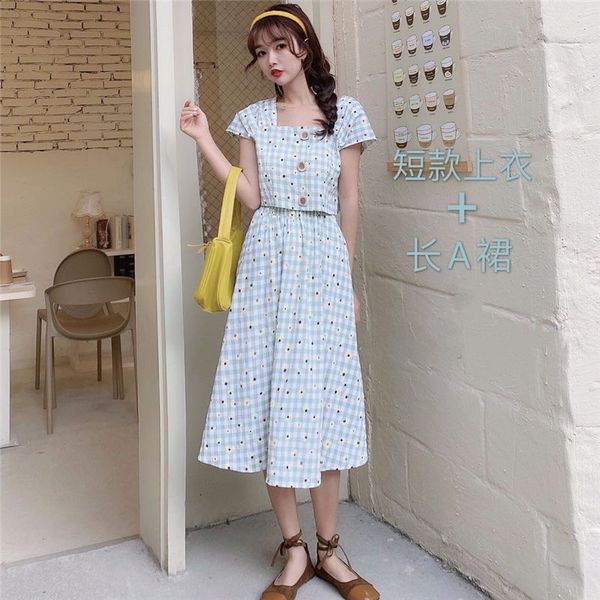 2021 new summer women casual sleeveless miniskirt + elegant half-length skirt 2 piece defines polka dot suit h38 vgfc, Black;gray
2021 new summer women casual sleeveless miniskirt + elegant half-length skirt 2 piece defines polka dot suit h38 vgfc, Black;gray