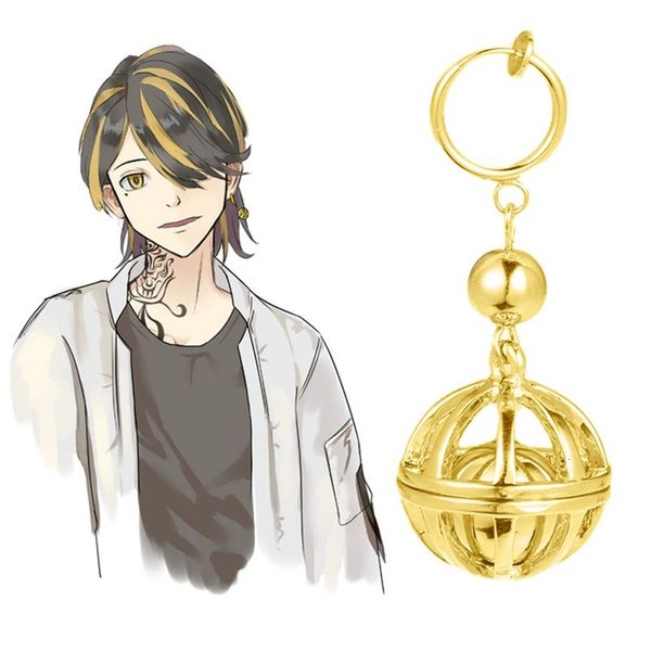 tokyo avenger earrings yugong yihu same earrings metal ball pendant jewelry without ear holes, Golden
tokyo avenger earrings yugong yihu same earrings metal ball pendant jewelry without ear holes, Golden
