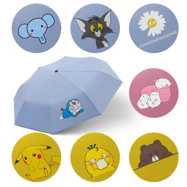 umbrella sunshine and rain dual purpose folding sunscreen cartoon small fresh black gum uv protection
umbrella sunshine and rain dual purpose folding sunscreen cartoon small fresh black gum uv protection