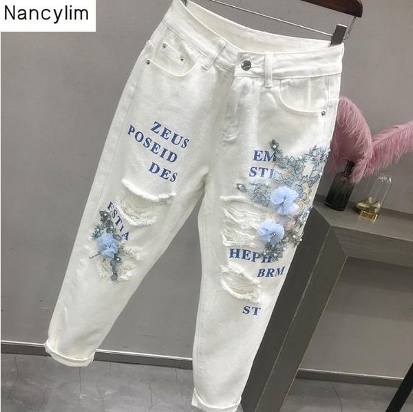 women's jeans white loose plus size denm pants girls ladies summer autumn hole hallen nine-minute trousers nancylim, Blue
women's jeans white loose plus size denm pants girls ladies summer autumn hole hallen nine-minute trousers nancylim, Blue