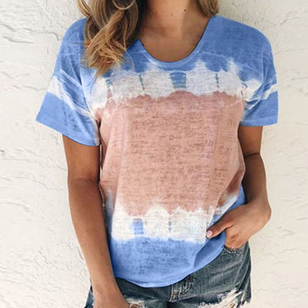 2021 new short sleeve t-shirt casual women o-neck t-shirts summer ladies printed plus tees streetwear 02fy, White
2021 new short sleeve t-shirt casual women o-neck t-shirts summer ladies printed plus tees streetwear 02fy, White