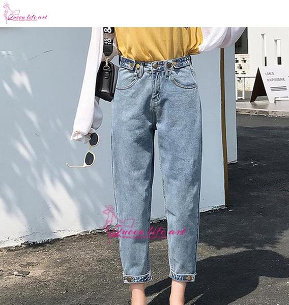 women's jeans "queenlifeart" wool are female straight leg trousers, Blue
women's jeans "queenlifeart" wool are female straight leg trousers, Blue