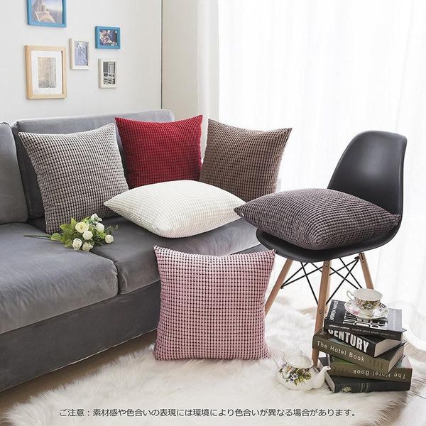 cushion/decorative pillow corduroy solid color cases home decore cushion cover throw 45*45cm
cushion/decorative pillow corduroy solid color cases home decore cushion cover throw 45*45cm