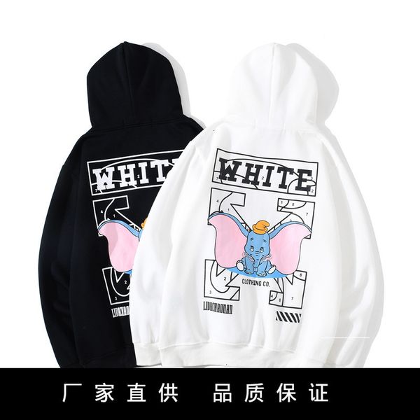 cartoon style off plush little flying elephant arrstyle hooded sweater men and women lovers leisure street hip hop coat tide brand, Black
cartoon style off plush little flying elephant arrstyle hooded sweater men and women lovers leisure street hip hop coat tide brand, Black