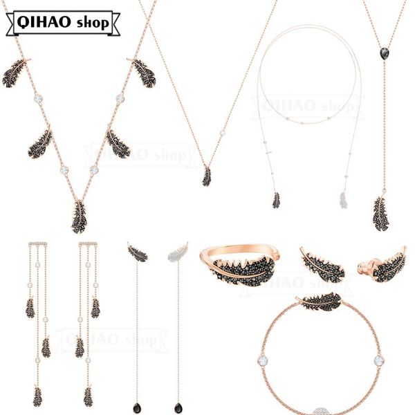 chains 2021 fashion jewelry swa exquisite charming black feather series women's necklace romantic gift, Silver
chains 2021 fashion jewelry swa exquisite charming black feather series women's necklace romantic gift, Silver