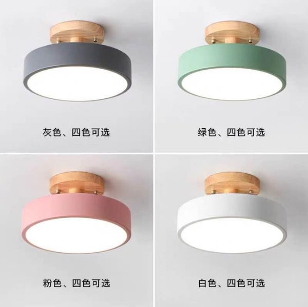ceiling lights nordic living room bedroom hallway lamp led ligting home decoration
ceiling lights nordic living room bedroom hallway lamp led ligting home decoration