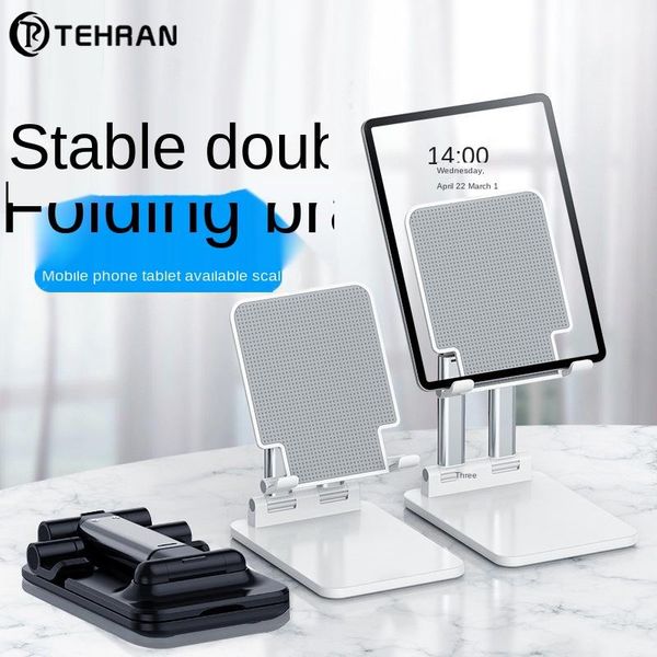 cell phone mounts & holders metal deskstand is live receive aluminum alloy lazy tablet universal mobile accessories