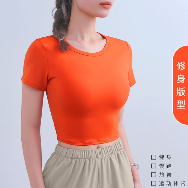 luxury party dresses 2021 nude yoga short sleeve women's summer et fitns sports t-shirt, Black
luxury party dresses 2021 nude yoga short sleeve women's summer et fitns sports t-shirt, Black