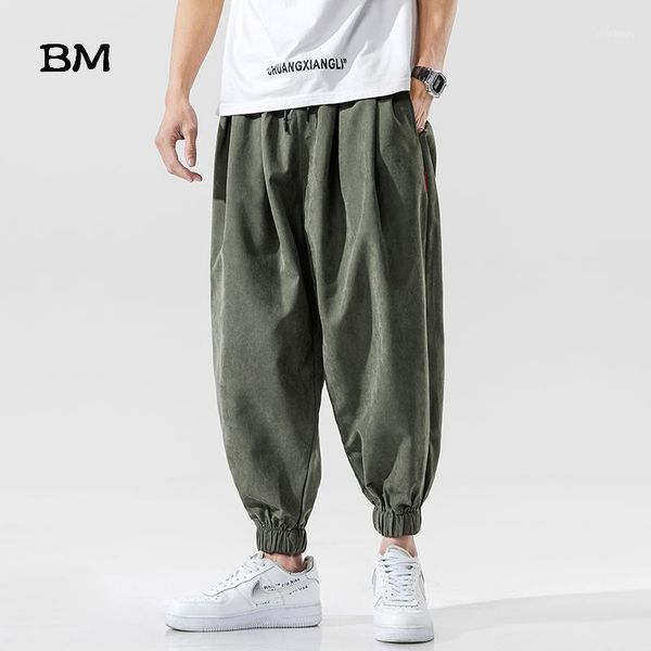 streetwear joggers thin hip hop pants fashion sweatpants korean style clothes men running kpop oversized loose baggy male1, Black
streetwear joggers thin hip hop pants fashion sweatpants korean style clothes men running kpop oversized loose baggy male1, Black