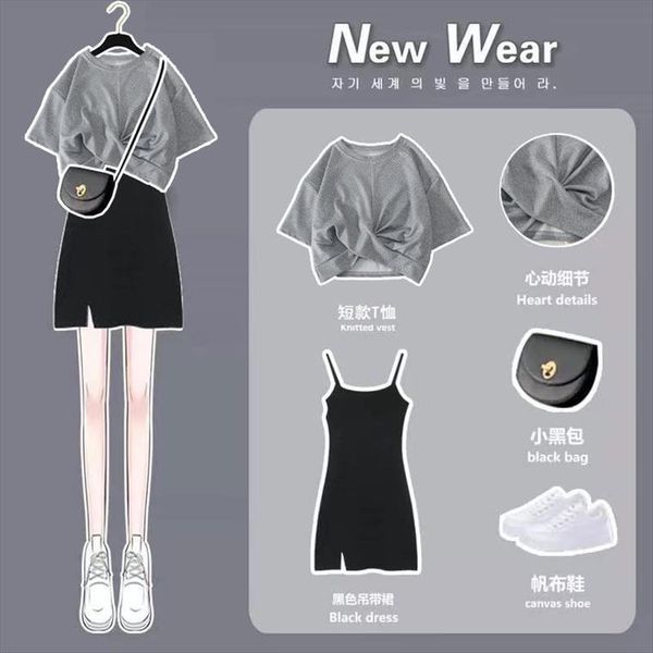 summer suit fashion skirt womens tracksuits ins round neck short sleeve suspender dress, Gray
summer suit fashion skirt womens tracksuits ins round neck short sleeve suspender dress, Gray