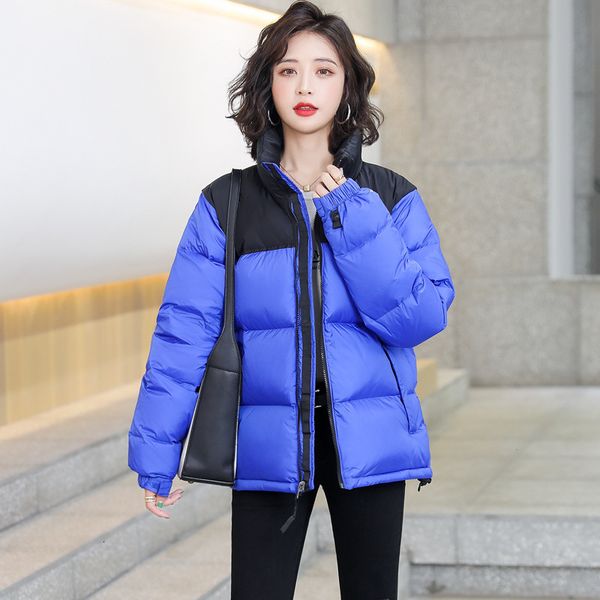 down jacket north 1996 80% white duck 2021 outdoor leisure warm coat sportswear, Black
down jacket north 1996 80% white duck 2021 outdoor leisure warm coat sportswear, Black