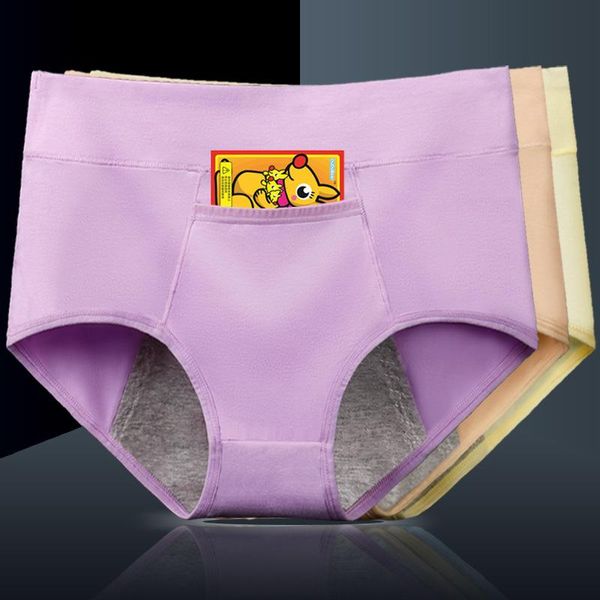 women's panties ladies pocket female cotton underwear with novel breathable briefs menstrual lingerie, Black;pink
women's panties ladies pocket female cotton underwear with novel breathable briefs menstrual lingerie, Black;pink
