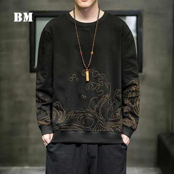 chinese style loose large size casual embroidery crew neck sweatshirt men clothing 2021 spring harajuku oversize pullover male, Black
chinese style loose large size casual embroidery crew neck sweatshirt men clothing 2021 spring harajuku oversize pullover male, Black