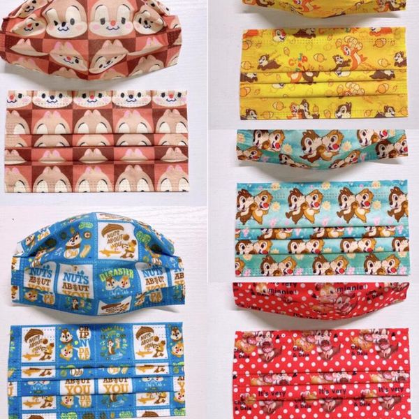 independent packing disposable cartoon print face mask 95% filtration efficiency dustproof prevention of influenz mouth masks nonwoven mask
independent packing disposable cartoon print face mask 95% filtration efficiency dustproof prevention of influenz mouth masks nonwoven mask