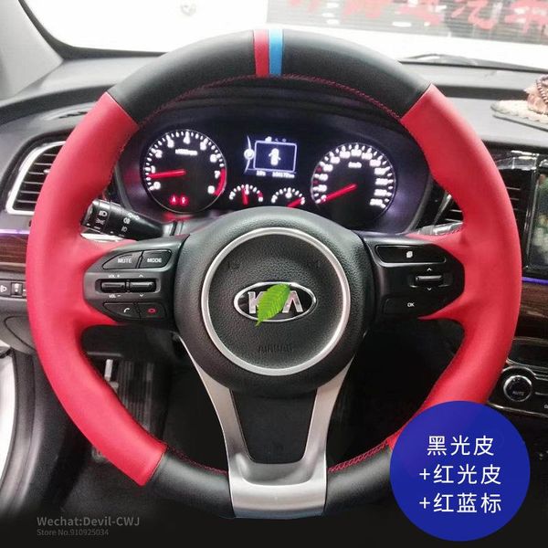 steering wheel cover for kia k3 k2 k5 k4 fcrte sportage cerato cadenza red black leather grip auto parts interior accessories
steering wheel cover for kia k3 k2 k5 k4 fcrte sportage cerato cadenza red black leather grip auto parts interior accessories