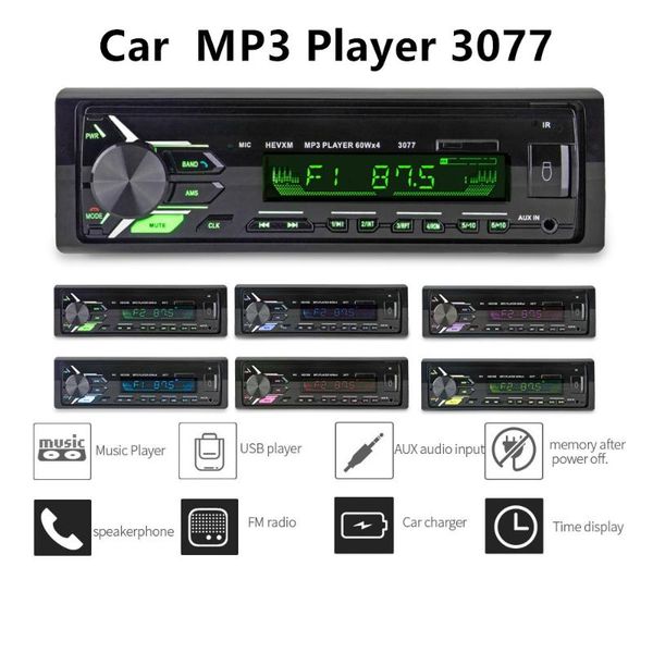 car video 4*60 w radio mp3 player fm audio music usb sd digital bluetooth with in dash slot aux input 3077
car video 4*60 w radio mp3 player fm audio music usb sd digital bluetooth with in dash slot aux input 3077