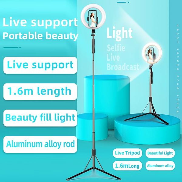 4 in 1 wireless bluetooth selfie stick handheld remote shutter 1.6m tripod with 8inch led ring pgraphy light for android ios
4 in 1 wireless bluetooth selfie stick handheld remote shutter 1.6m tripod with 8inch led ring pgraphy light for android ios