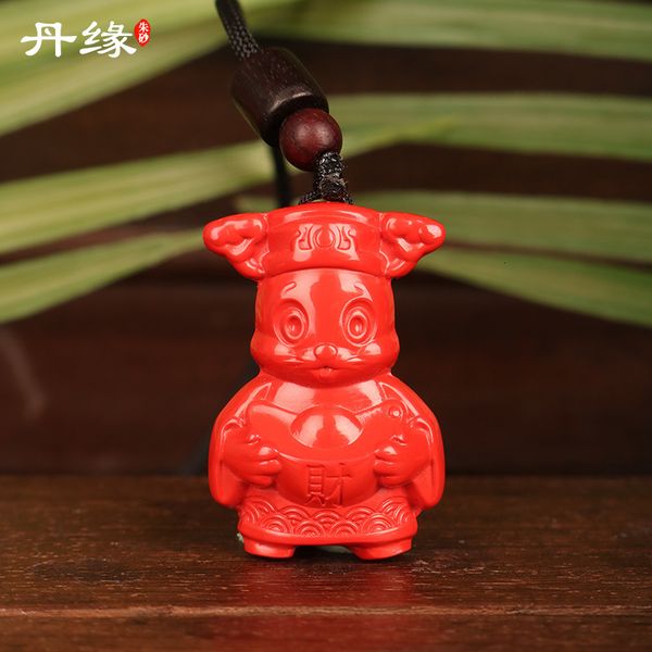 souvenirs guizhou wanshan danyuan cinnabar double-sided mouse pendant male and female zodiac accessories red sand
souvenirs guizhou wanshan danyuan cinnabar double-sided mouse pendant male and female zodiac accessories red sand
