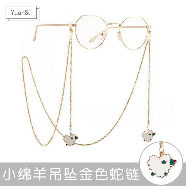 other fashion accessories golden sheep pendant snake chain ins style cute personality non-slip necklace eyeglasses, Silver
other fashion accessories golden sheep pendant snake chain ins style cute personality non-slip necklace eyeglasses, Silver