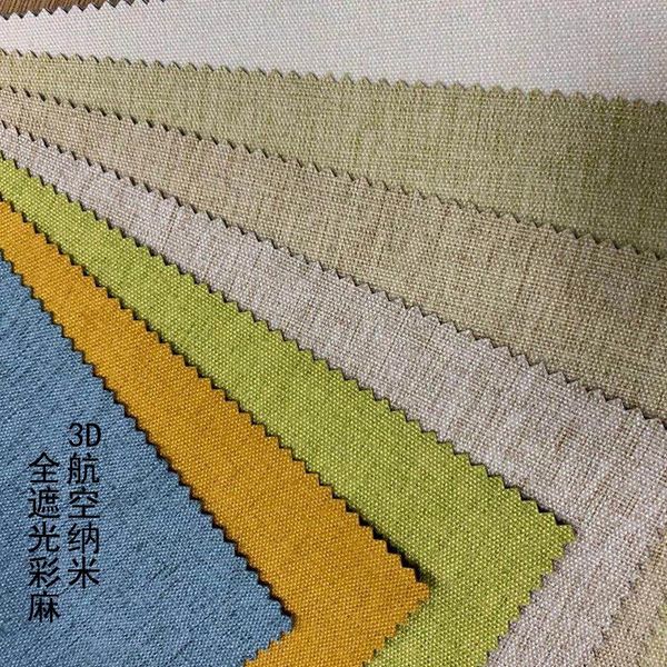 curtain & drapes 2021 modern minimalist atmosphere solid color blackout curtains for living room bedroom study balcony custom
curtain & drapes 2021 modern minimalist atmosphere solid color blackout curtains for living room bedroom study balcony custom
