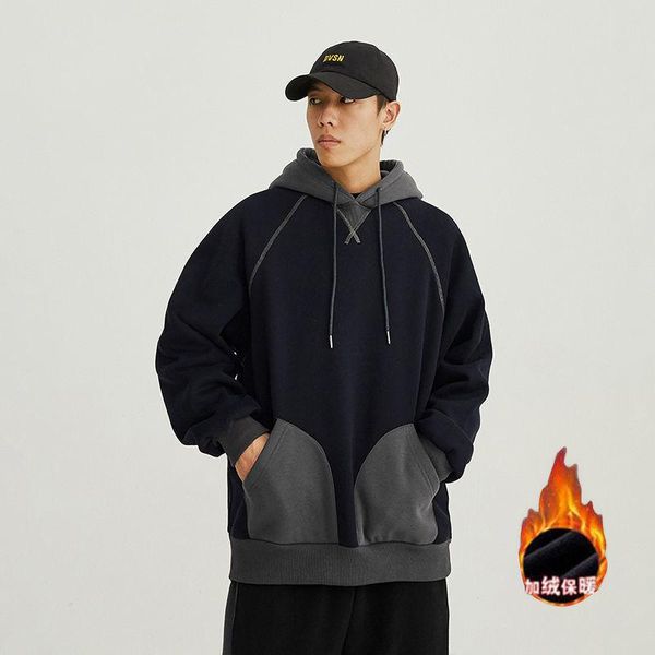 men's hoodies & sweatshirts autumn and winter hooded men 's stitching casual loose velvet thickened top, Black
men's hoodies & sweatshirts autumn and winter hooded men 's stitching casual loose velvet thickened top, Black