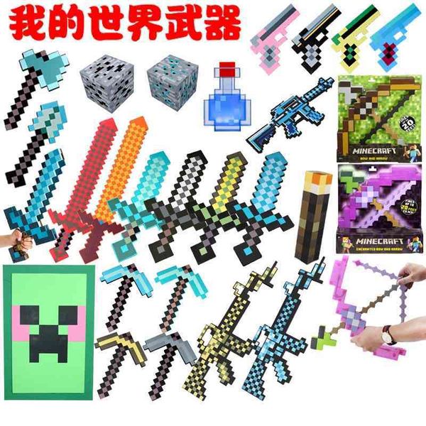 my world minecraft peripheral toy weapon eva foam sword blade axe shovel machine gun
my world minecraft peripheral toy weapon eva foam sword blade axe shovel machine gun