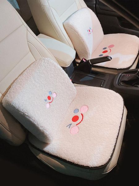seat cushions arrival lumbar support pillow creative cute comfortable lamb wool backrest memory foam car waist
seat cushions arrival lumbar support pillow creative cute comfortable lamb wool backrest memory foam car waist
