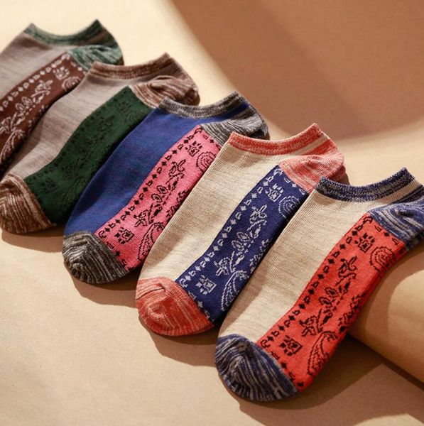 men's socks fashion tide 5 pairs summer low tube cotton harajuku men casual classic retro comfortable ankle boat thin sox, Black
men's socks fashion tide 5 pairs summer low tube cotton harajuku men casual classic retro comfortable ankle boat thin sox, Black