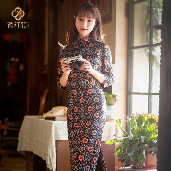 ethnic clothing 7 minutes of sleeve robe modified dress wind restoring ancient ways is the spring and autumn period skirt, Red
ethnic clothing 7 minutes of sleeve robe modified dress wind restoring ancient ways is the spring and autumn period skirt, Red