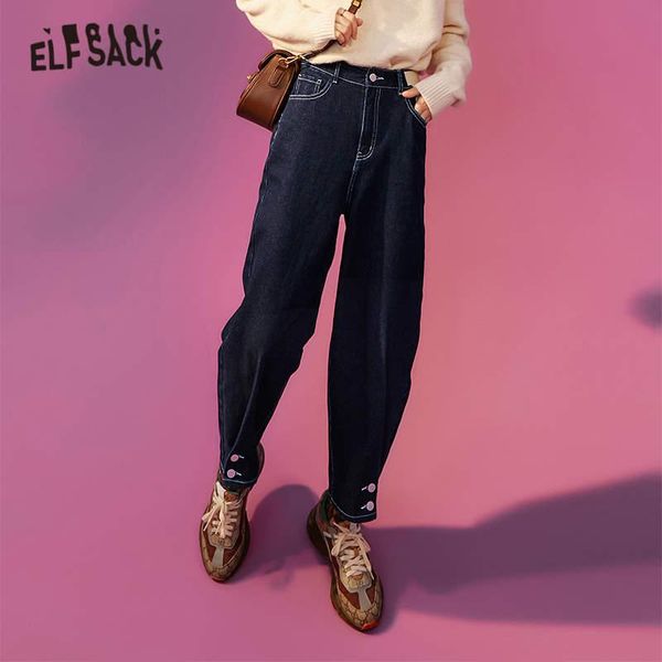 women's jeans elfsack solid high waist washed casual pencil women,2021 winter pure minimalist korean ladies basic daily denim trousers, Blue
women's jeans elfsack solid high waist washed casual pencil women,2021 winter pure minimalist korean ladies basic daily denim trousers, Blue