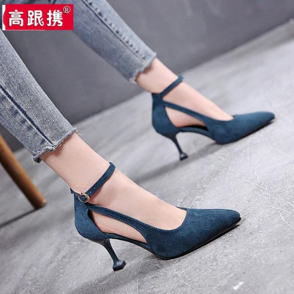 casual heels velvet shoes women shallow mouth hollow pumps 2021 sandals ladies pointed wedge comfortable spring beige fa, Black
casual heels velvet shoes women shallow mouth hollow pumps 2021 sandals ladies pointed wedge comfortable spring beige fa, Black