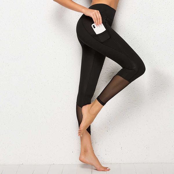 women mesh knickers jogging shorts dark grey/black slim stretch maintenance self-iection elasticity sports women's clothingsale
women mesh knickers jogging shorts dark grey/black slim stretch maintenance self-iection elasticity sports women's clothingsale