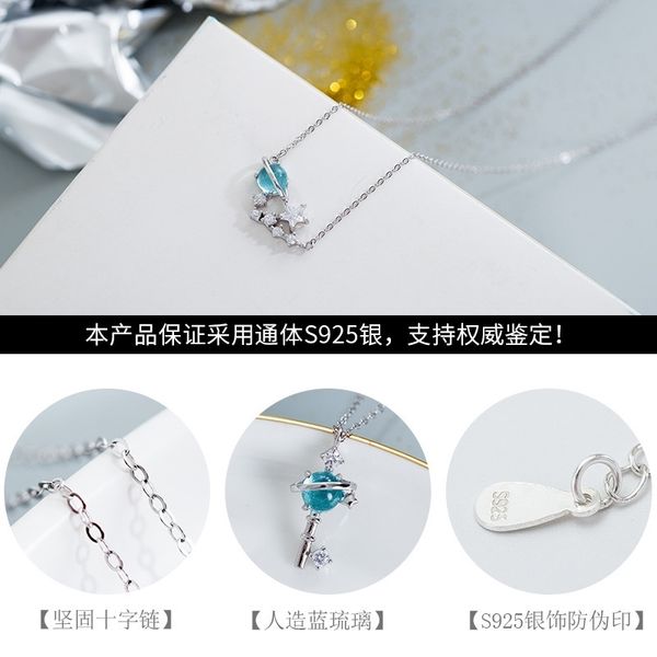 s925 pure silver small fresh blue glass star necklace for women's dream simple versatile korean student clavicle chain, Black
s925 pure silver small fresh blue glass star necklace for women's dream simple versatile korean student clavicle chain, Black