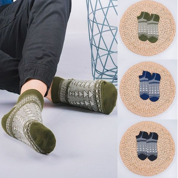 2021 autumn and winter season men fashion casual vintage cotton look good print color adjustment socks nose 50*, Black
2021 autumn and winter season men fashion casual vintage cotton look good print color adjustment socks nose 50*, Black