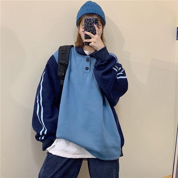 2021 new autumn college style loose polo collar stitching female student drop shoulder sleeve simple sweatshirt 310w, Black
2021 new autumn college style loose polo collar stitching female student drop shoulder sleeve simple sweatshirt 310w, Black