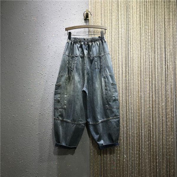 women's jeans spring ladies retro harajuku patchwork harlan 2021 casual fashion elastic cropped pants korean style, Blue 
women's jeans spring ladies retro harajuku patchwork harlan 2021 casual fashion elastic cropped pants korean style, Blue