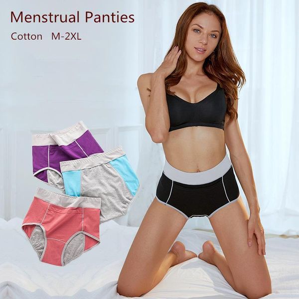 women's panties menstrual high waist women period proof briefs cotton leak incontinence underwear physiological pants, Black;pink
women's panties menstrual high waist women period proof briefs cotton leak incontinence underwear physiological pants, Black;pink